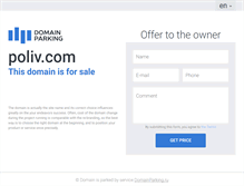 Tablet Screenshot of poliv.com
